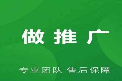百度推广关键词选择技巧与成功案例解析