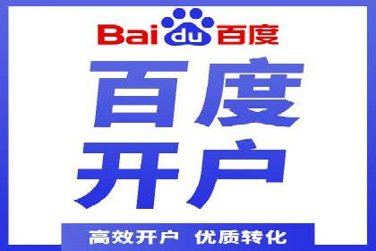 SEM优化技巧揭秘：提升关键词排名的秘诀